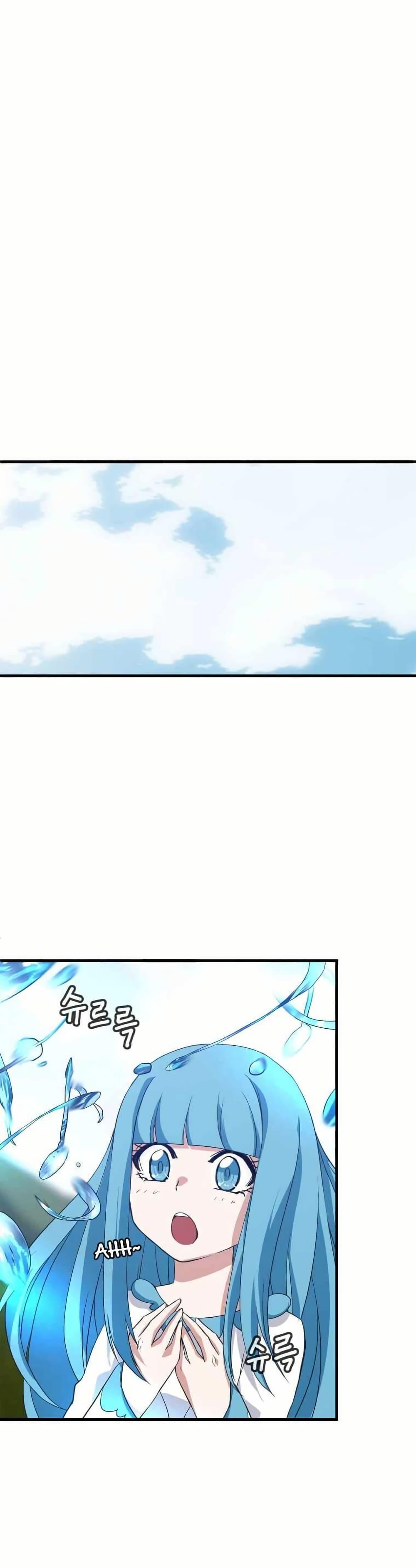 Manga-lc-com อ่านมังงะ อ่านการ์ตูน ออนไลน์ ฟรี Return of the Elemental Lord ตอนที่ 1 2 3 4 5 6 7 8 9 10 11 12 13 14 ฟรี ไม่มีโฆษณา Manga-lc - อ่าน มังงะ อ่าน การ์ตูน ออนไลน์ อ่านมังงะ ฟรี