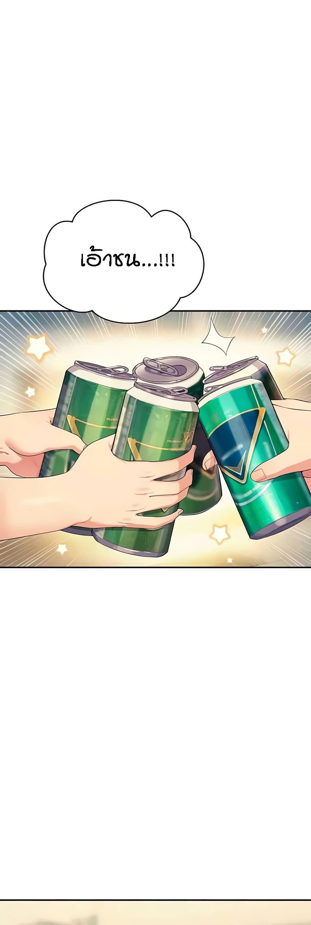 Doujin-Lc- อ่าน โดจิน มังฮวา เกาหลี ญี่ปุ่น จีน แปลไทย Is There No Goddess in My College ตอนที่ 1 2 3 4 5 6 7 8 9 10 11 12 13 14 ฟรี ไม่มีโฆษณา อ่าน โดจิน Manhwa เกาหลี ญี่ปุ่น จีน เรามีครบ คัดมาให้เน้นๆ โดจิน 18+ รับประกันความฟินโดย  Doujin Lc