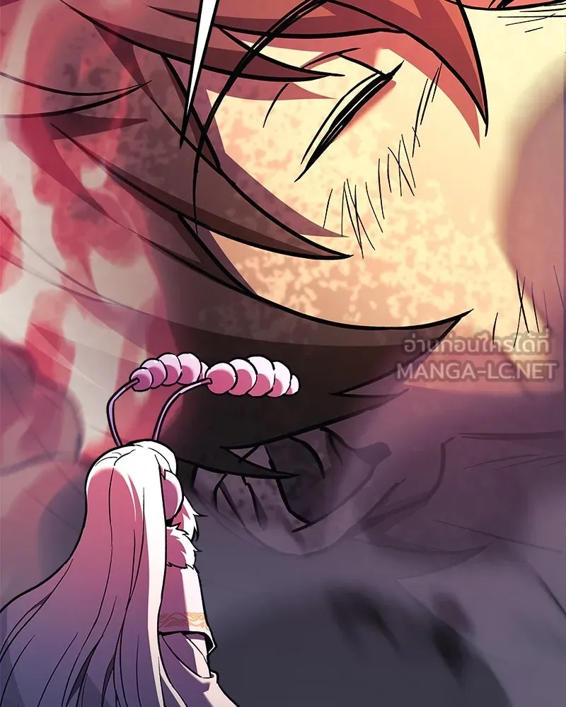 สัปดาห์นี้งดอัปตอนใหม่ ตอนที่ 54 รูปที่ 168