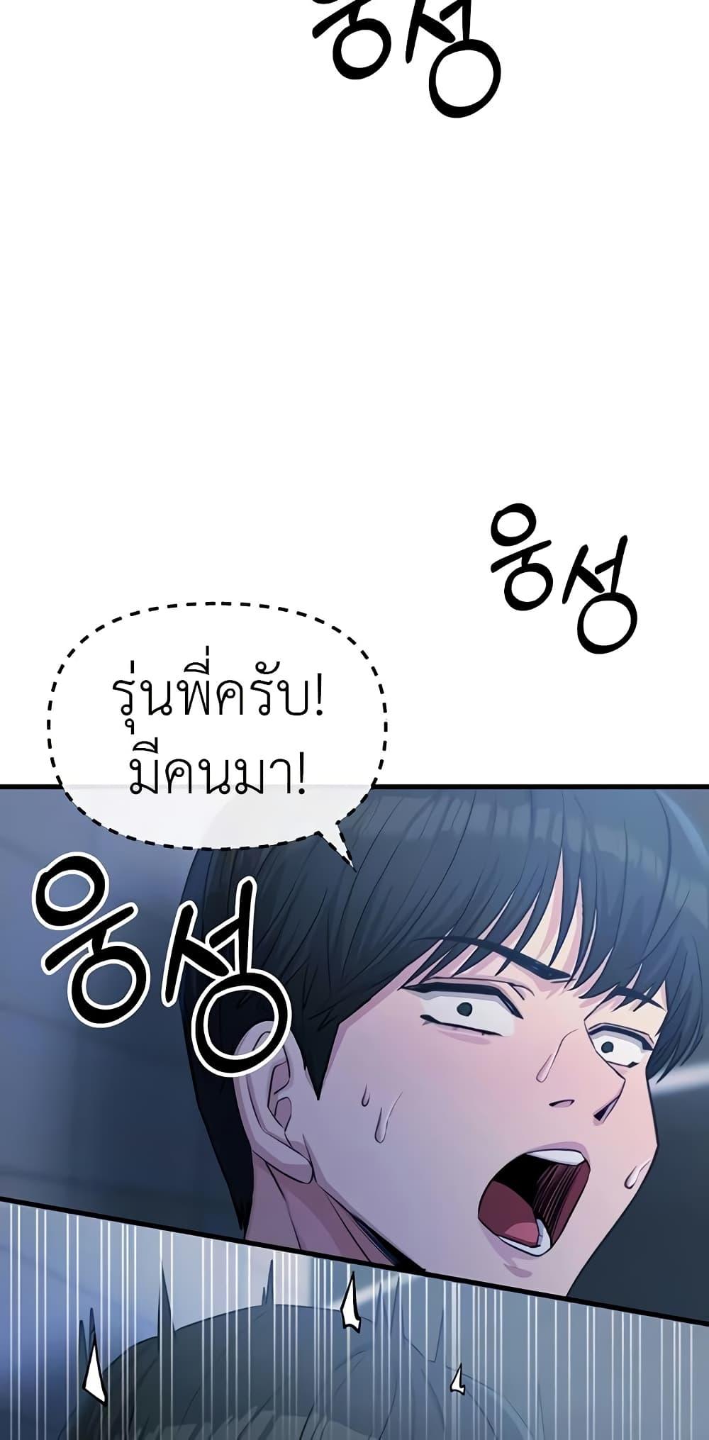 Doujin-Lc- อ่าน โดจิน มังฮวา เกาหลี ญี่ปุ่น จีน แปลไทย You Won’t Get Me Twice ตอนที่ 1 2 3 4 5 6 7 8 9 10 11 12 13 14 ฟรี ไม่มีโฆษณา อ่าน โดจิน Manhwa เกาหลี ญี่ปุ่น จีน เรามีครบ คัดมาให้เน้นๆ โดจิน 18+ รับประกันความฟินโดย  Doujin Lc