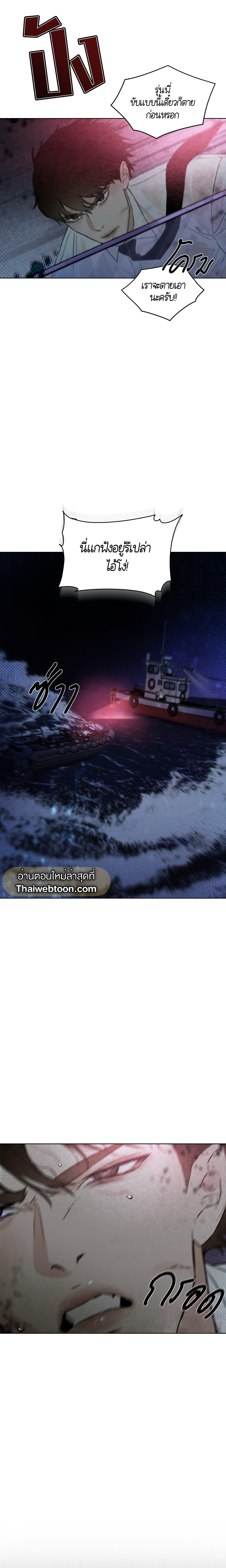 Manga-lc-com อ่านมังงะ อ่านการ์ตูน ออนไลน์ ฟรี Codename Anastasia ตอนที่ 1 2 3 4 5 6 7 8 9 10 11 12 13 14 ฟรี ไม่มีโฆษณา Manga-lc - อ่าน มังงะ อ่าน การ์ตูน ออนไลน์ อ่านมังงะ ฟรี