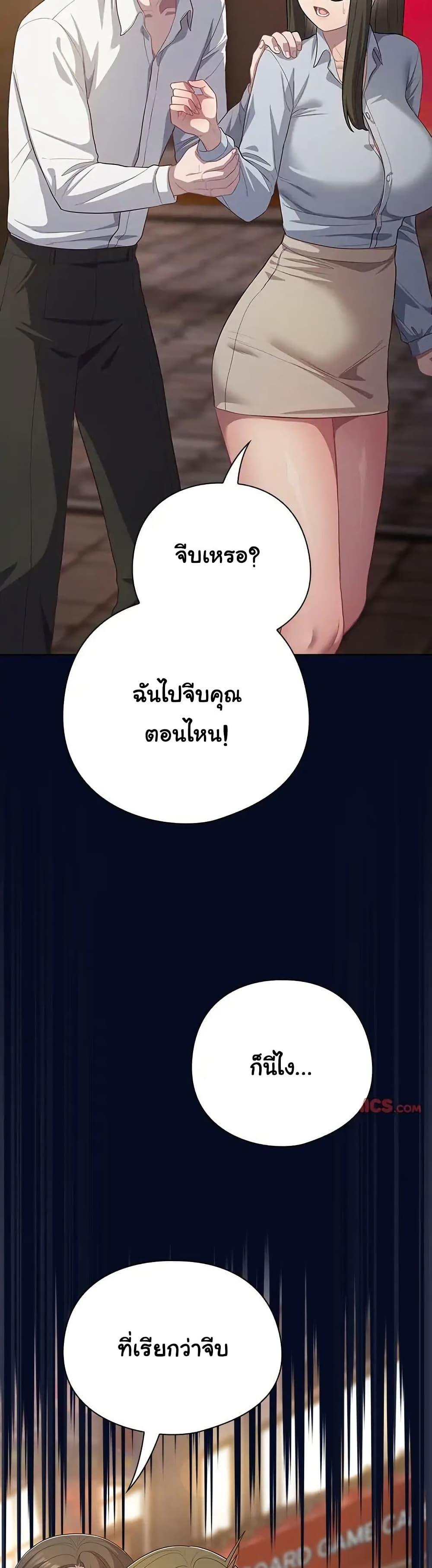 Doujin-Lc- อ่าน โดจิน มังฮวา เกาหลี ญี่ปุ่น จีน แปลไทย The General Is Here! ตอนที่ 1 2 3 4 5 6 7 8 9 10 11 12 13 14 ฟรี ไม่มีโฆษณา อ่าน โดจิน Manhwa เกาหลี ญี่ปุ่น จีน เรามีครบ คัดมาให้เน้นๆ โดจิน 18+ รับประกันความฟินโดย  Doujin Lc
