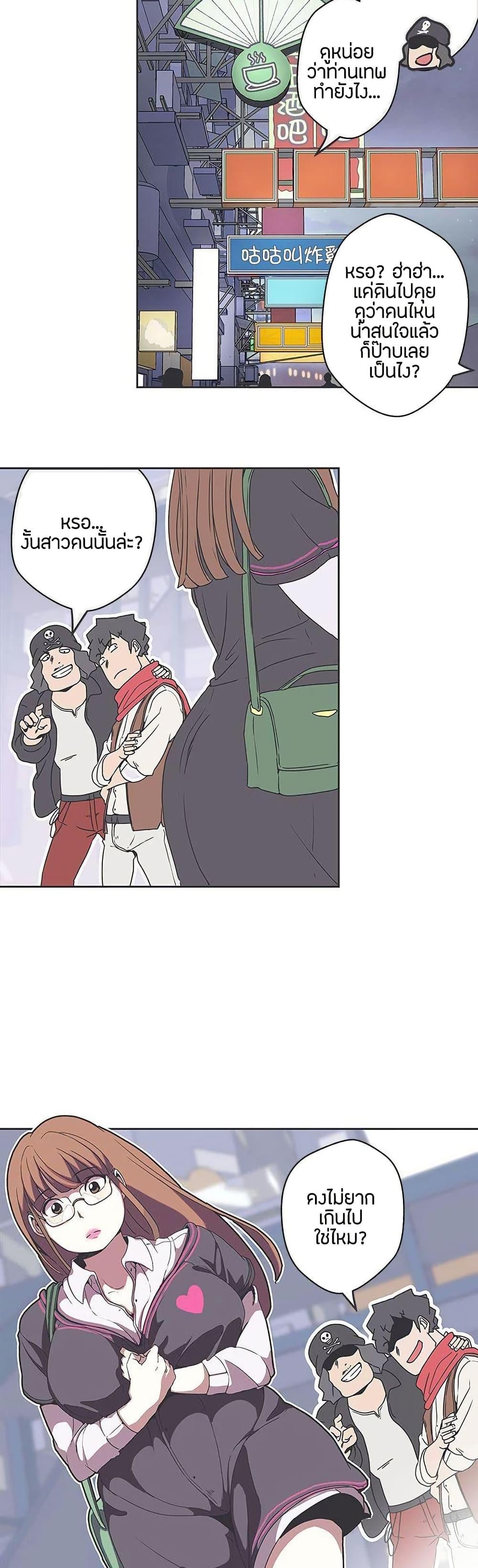 Doujin-Lc- อ่าน โดจิน มังฮวา เกาหลี ญี่ปุ่น จีน แปลไทย Love Navigation ตอนที่ 1 2 3 4 5 6 7 8 9 10 11 12 13 14 ฟรี ไม่มีโฆษณา อ่าน โดจิน Manhwa เกาหลี ญี่ปุ่น จีน เรามีครบ คัดมาให้เน้นๆ โดจิน 18+ รับประกันความฟินโดย  Doujin Lc
