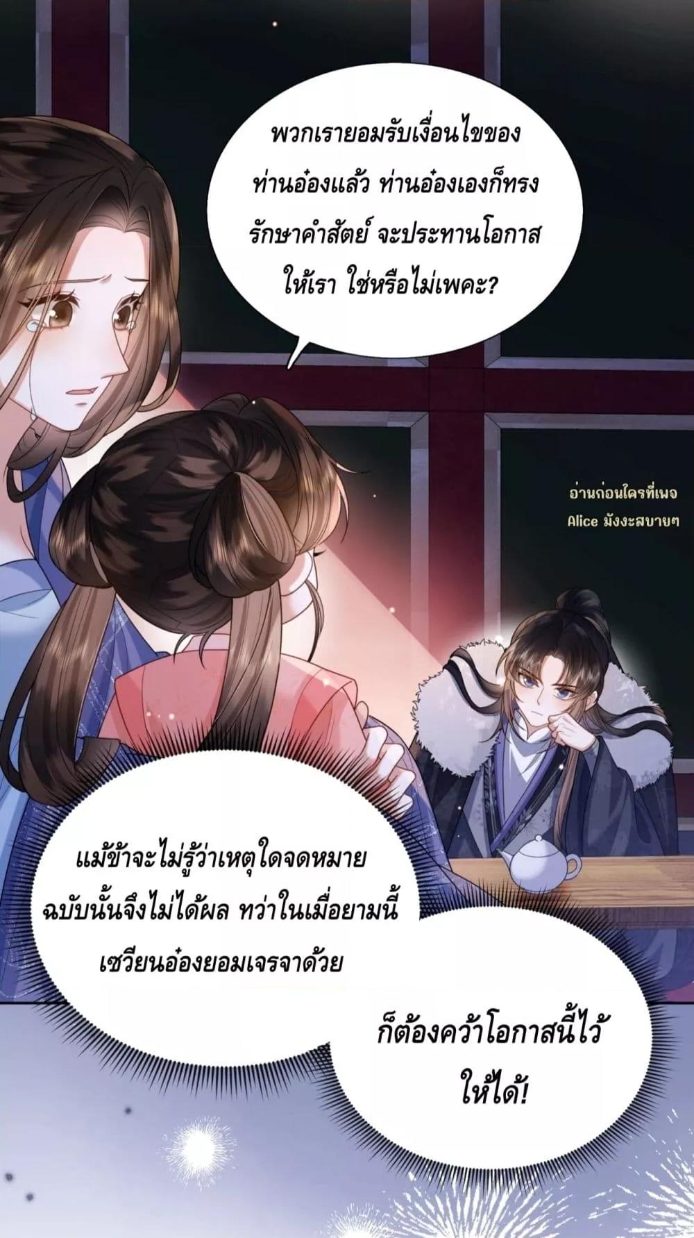 Manga-lc-com อ่านมังงะ อ่านการ์ตูน ออนไลน์ ฟรี Mymasterisei ตอนที่ 1 2 3 4 5 6 7 8 9 10 11 12 13 14 ฟรี ไม่มีโฆษณา Manga-lc - อ่าน มังงะ อ่าน การ์ตูน ออนไลน์ อ่านมังงะ ฟรี