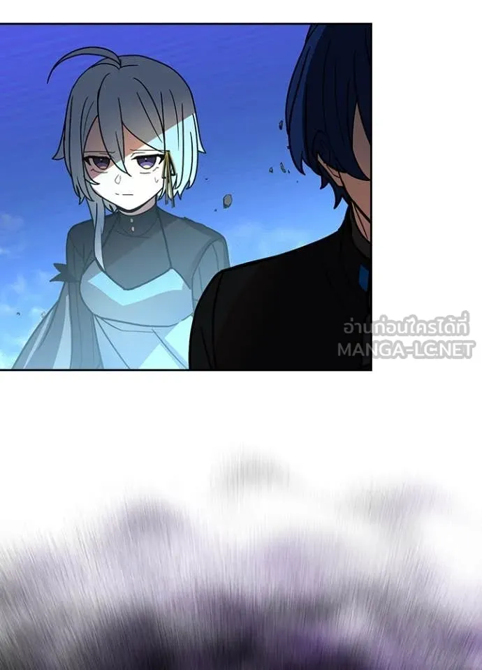 เป้าหมายครั้งที่ 2 ตอนที่ 54 รูปที่ 101