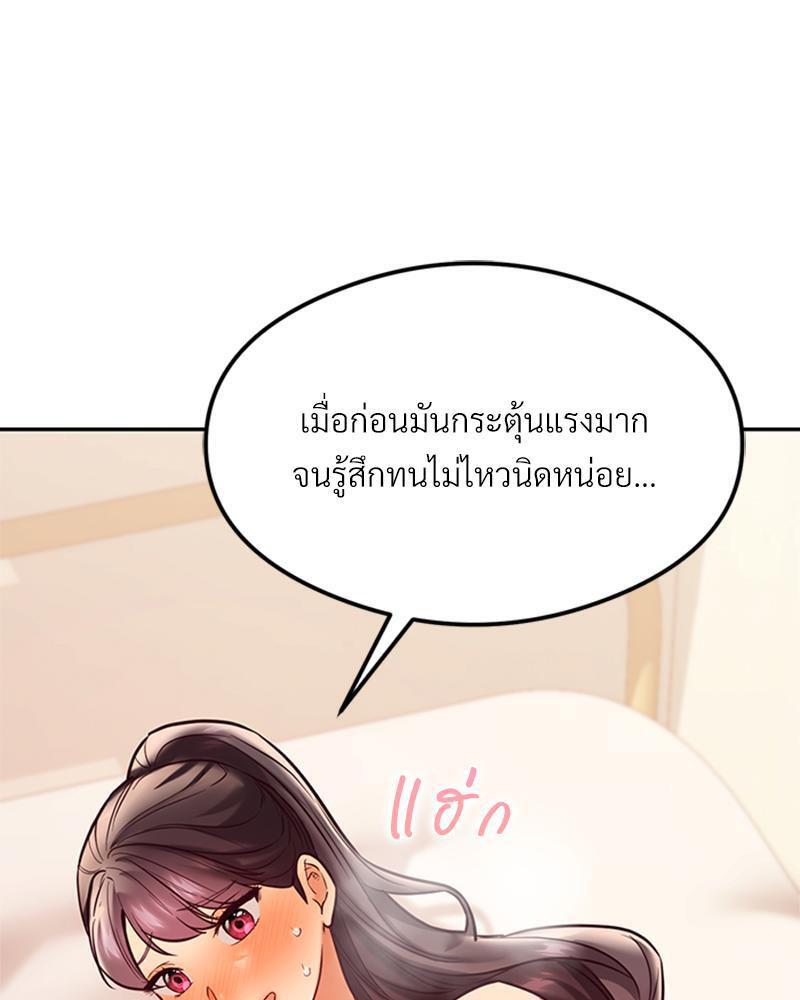 Doujin-Lc- อ่าน โดจิน มังฮวา เกาหลี ญี่ปุ่น จีน แปลไทย The Massage Club ตอนที่ 1 2 3 4 5 6 7 8 9 10 11 12 13 14 ฟรี ไม่มีโฆษณา อ่าน โดจิน Manhwa เกาหลี ญี่ปุ่น จีน เรามีครบ คัดมาให้เน้นๆ โดจิน 18+ รับประกันความฟินโดย  Doujin Lc