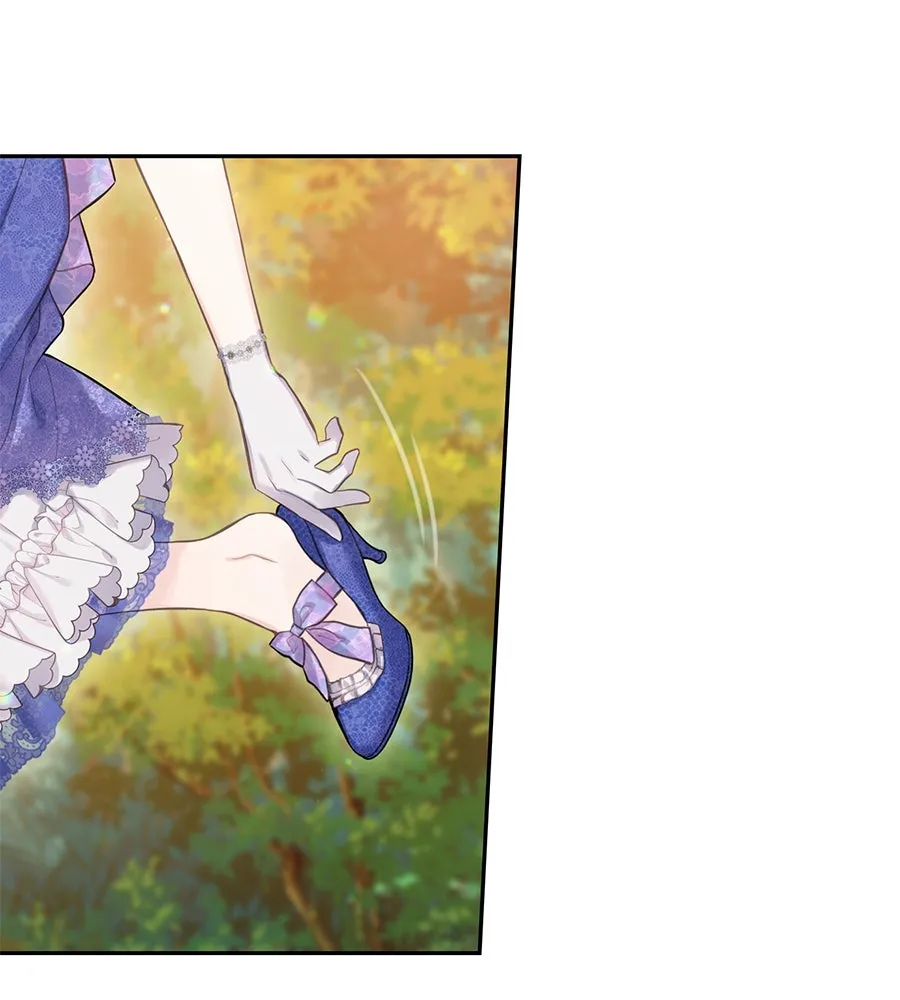 บาสเตียน ตอนที่ 34 รูปที่ 47