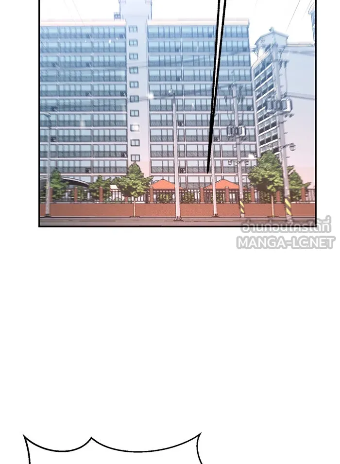 โชคชะตานำพารัก ตอนที่ 1 คุณเป็นใครคะ รูปที่ 72