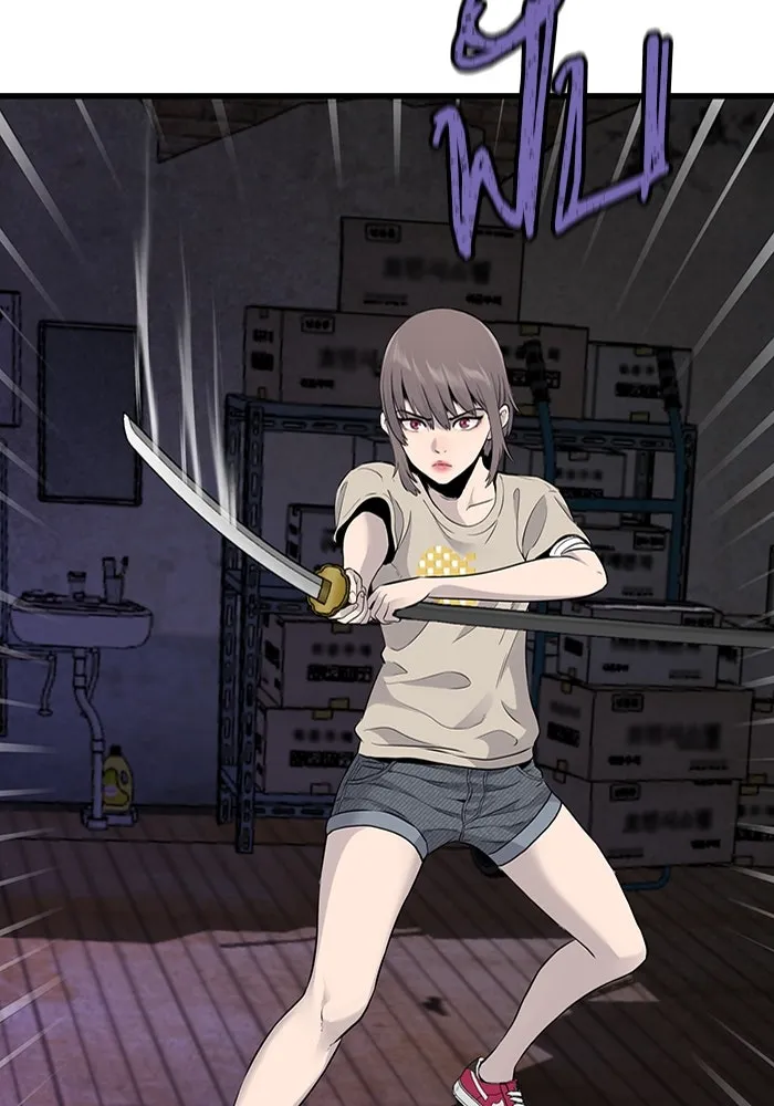 มีนา เกิดมาล่า ตอนที่ 24 รูปที่ 23