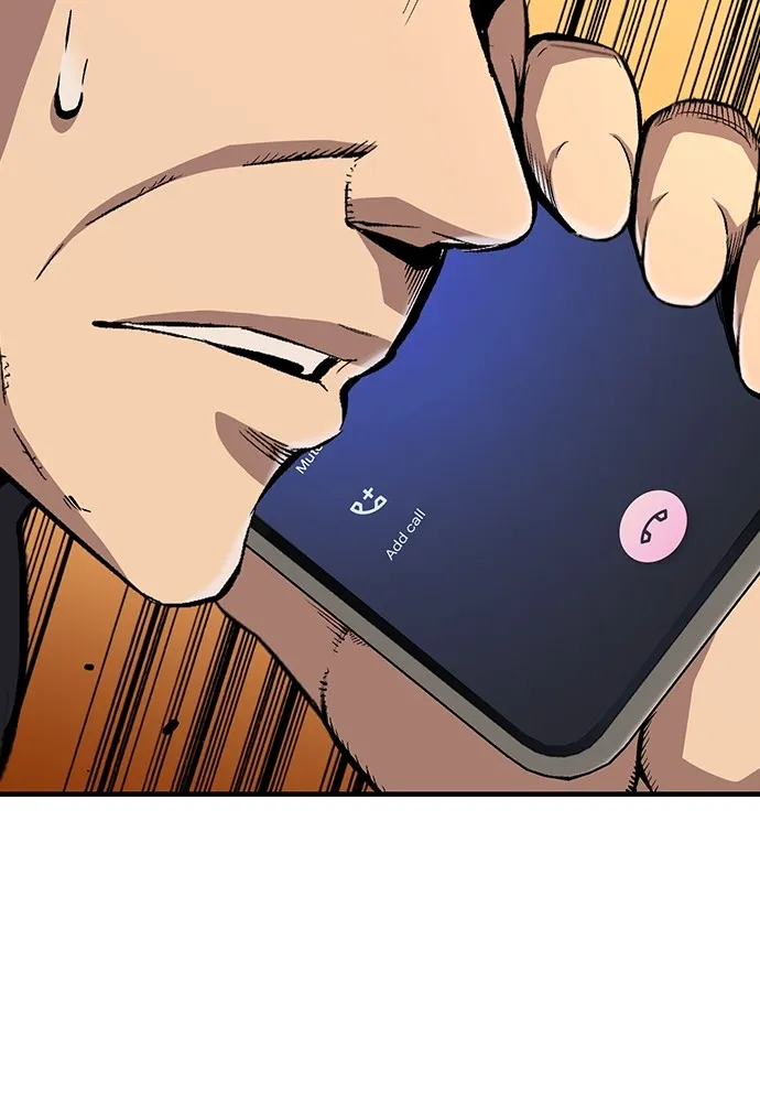 King Game ตอนที่ 61 หัวหน้าตัวปลอม...ฮวังโชมิน รูปที่ 133