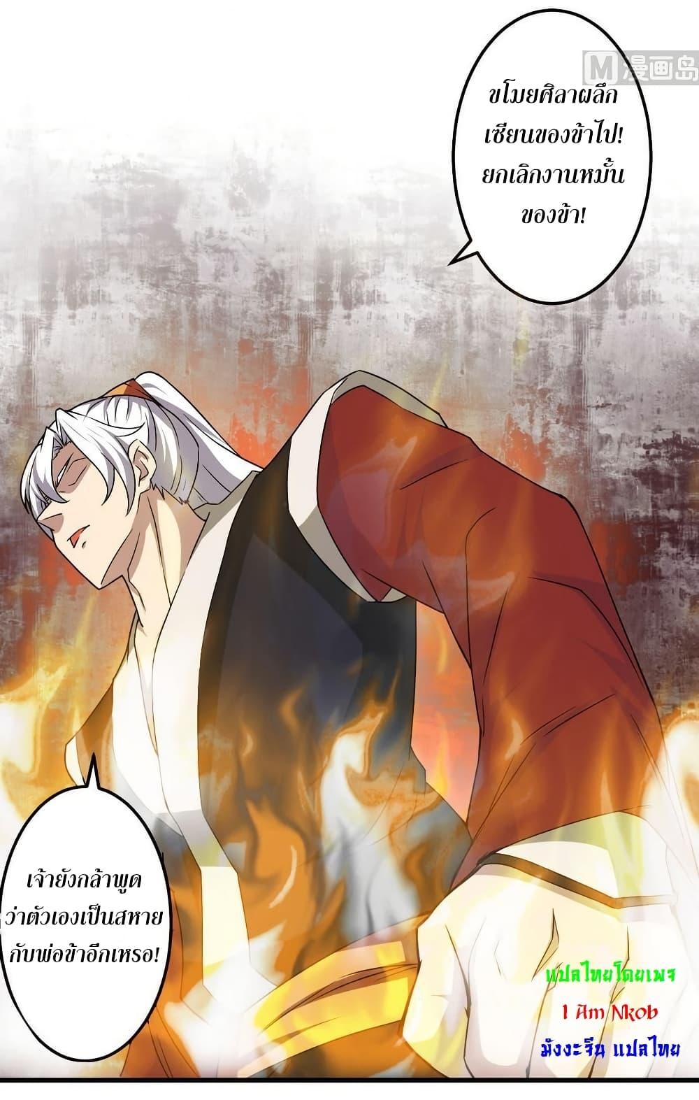 Manga-lc-com อ่านมังงะ อ่านการ์ตูน ออนไลน์ ฟรี Magic Fairy ปรัมปราแห่งเวทมนตร์ ตอนที่ 1 2 3 4 5 6 7 8 9 10 11 12 13 14 ฟรี ไม่มีโฆษณา Manga-lc - อ่าน มังงะ อ่าน การ์ตูน ออนไลน์ อ่านมังงะ ฟรี