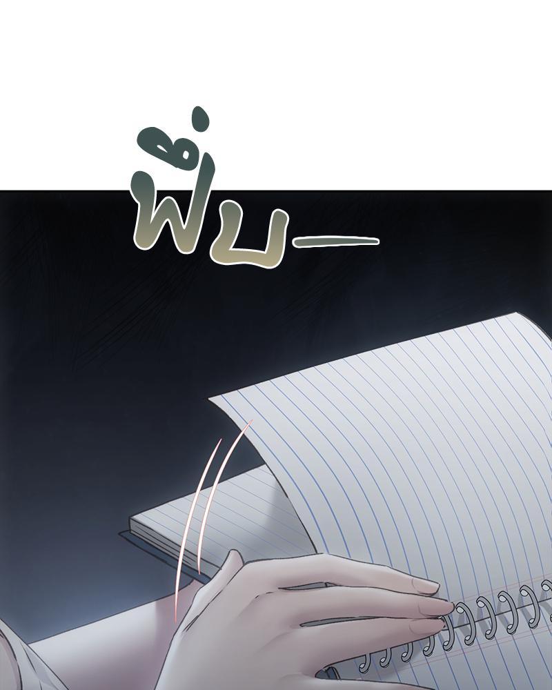 Doujin-Lc- อ่าน โดจิน มังฮวา เกาหลี ญี่ปุ่น จีน แปลไทย From Today My Favorite ตอนที่ 1 2 3 4 5 6 7 8 9 10 11 12 13 14 ฟรี ไม่มีโฆษณา อ่าน โดจิน Manhwa เกาหลี ญี่ปุ่น จีน เรามีครบ คัดมาให้เน้นๆ โดจิน 18+ รับประกันความฟินโดย  Doujin Lc
