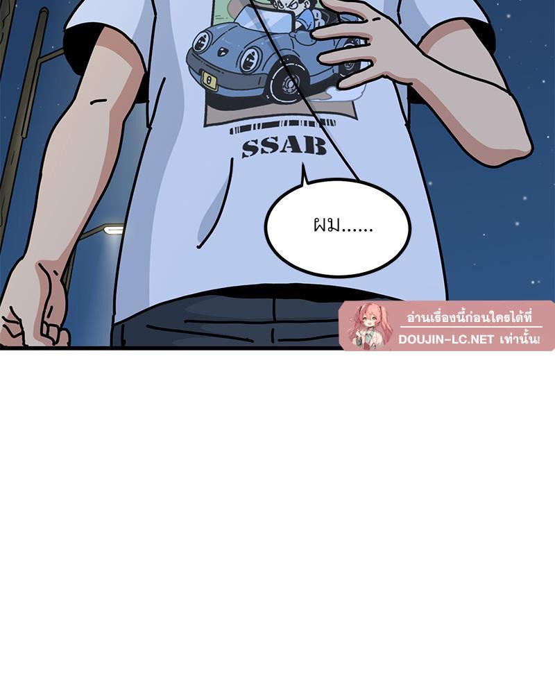 Doujin-Lc- อ่าน โดจิน มังฮวา เกาหลี ญี่ปุ่น จีน แปลไทย A Turning Point Raw ตอนที่ 1 2 3 4 5 6 7 8 9 10 11 12 13 14 ฟรี ไม่มีโฆษณา อ่าน โดจิน Manhwa เกาหลี ญี่ปุ่น จีน เรามีครบ คัดมาให้เน้นๆ โดจิน 18+ รับประกันความฟินโดย  Doujin Lc
