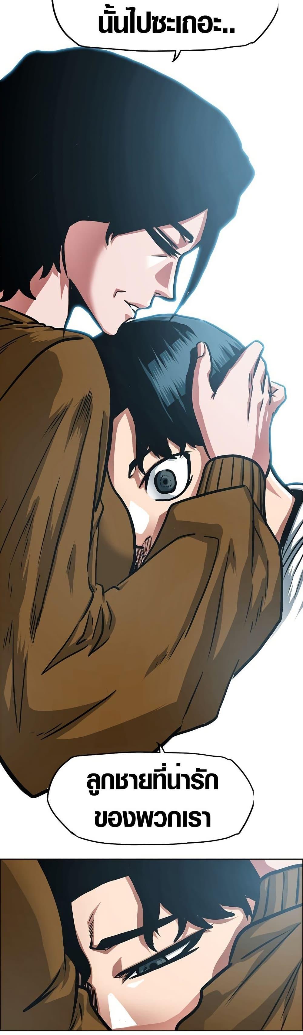 Manga-lc-com อ่านมังงะ อ่านการ์ตูน ออนไลน์ ฟรี Secret Family ตอนที่ 1 2 3 4 5 6 7 8 9 10 11 12 13 14 ฟรี ไม่มีโฆษณา Manga-lc - อ่าน มังงะ อ่าน การ์ตูน ออนไลน์ อ่านมังงะ ฟรี