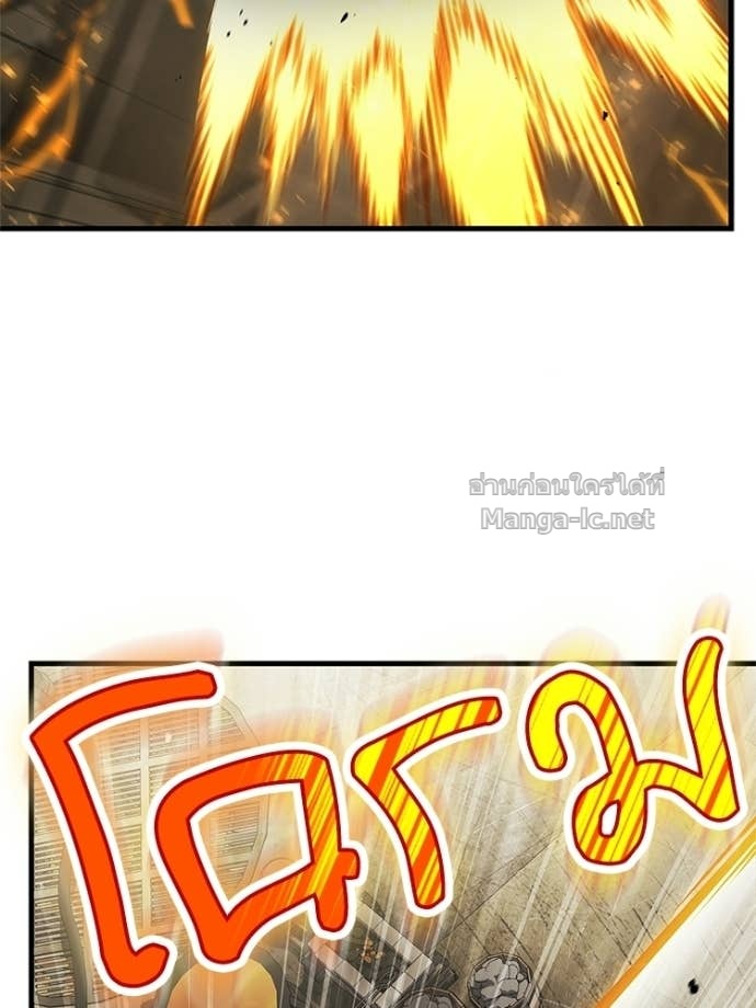 Doujin-Lc- อ่าน โดจิน มังฮวา เกาหลี ญี่ปุ่น จีน แปลไทย หยุดนะจอมมาร ฮีโร่ล้อมไว้หมดแล้ว ตอนที่ 1 2 3 4 5 6 7 8 9 10 11 12 13 14 ฟรี ไม่มีโฆษณา อ่าน โดจิน Manhwa เกาหลี ญี่ปุ่น จีน เรามีครบ คัดมาให้เน้นๆ โดจิน 18+ รับประกันความฟินโดย Doujin Lc