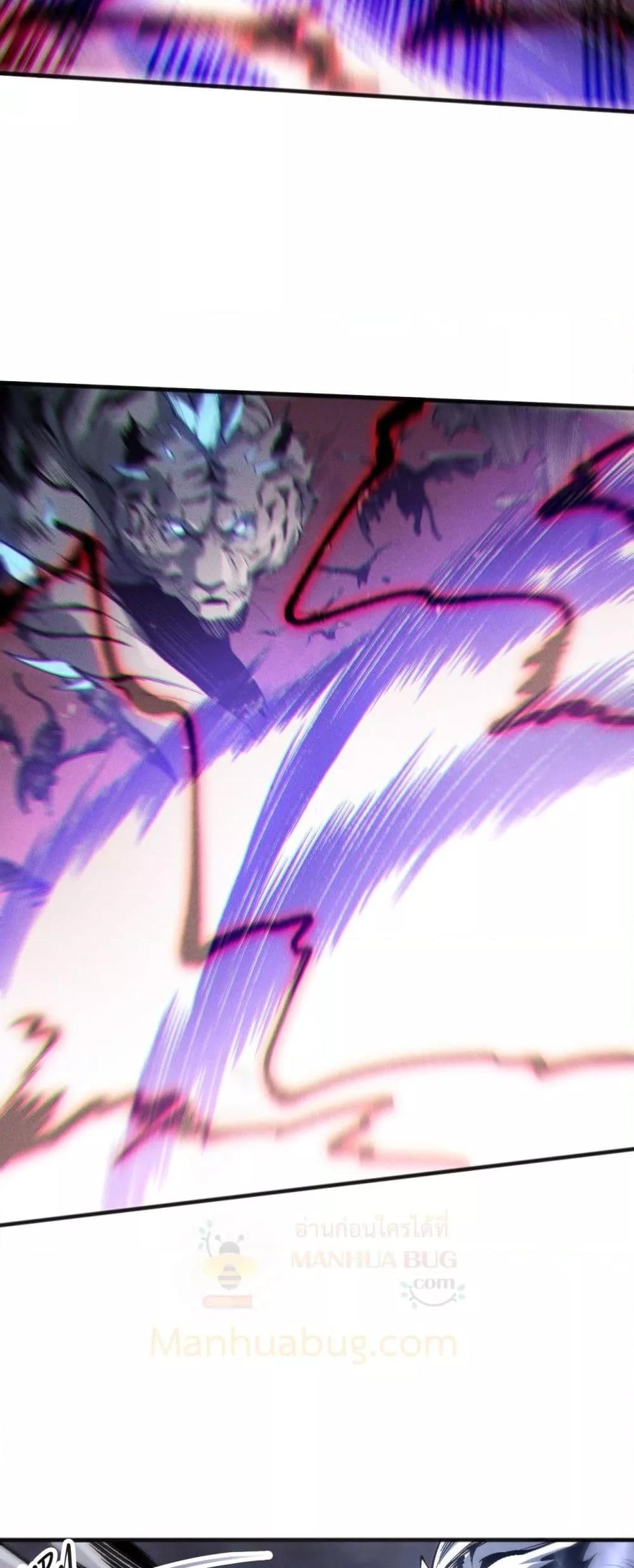 Manga-lc-com อ่านมังงะ อ่านการ์ตูน ออนไลน์ ฟรี NecromancerKin ตอนที่ 1 2 3 4 5 6 7 8 9 10 11 12 13 14 ฟรี ไม่มีโฆษณา Manga-lc - อ่าน มังงะ อ่าน การ์ตูน ออนไลน์ อ่านมังงะ ฟรี