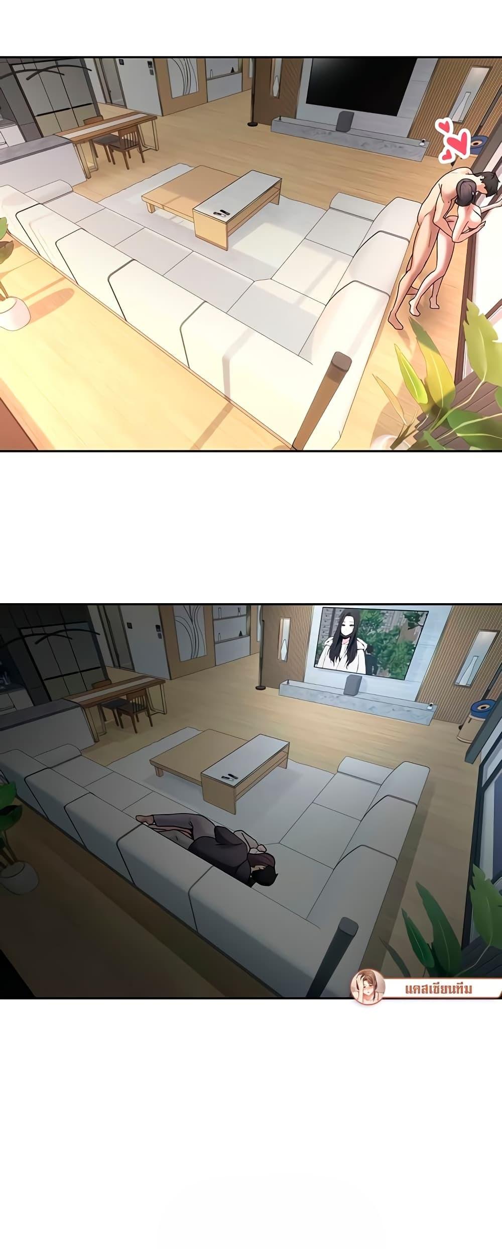 Doujin-Lc- อ่าน โดจิน มังฮวา เกาหลี ญี่ปุ่น จีน แปลไทย Turning My Life Around ตอนที่ 1 2 3 4 5 6 7 8 9 10 11 12 13 14 ฟรี ไม่มีโฆษณา อ่าน โดจิน Manhwa เกาหลี ญี่ปุ่น จีน เรามีครบ คัดมาให้เน้นๆ โดจิน 18+ รับประกันความฟินโดย  Doujin Lc