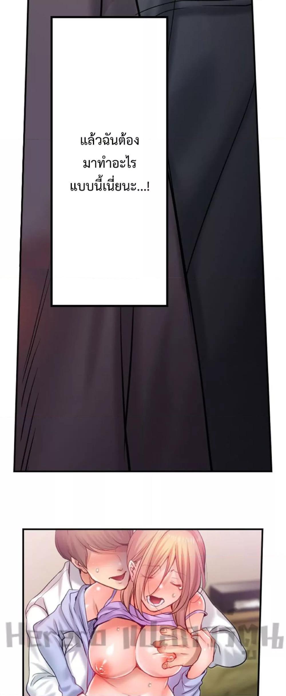 Doujin-Lc- อ่าน โดจิน มังฮวา เกาหลี ญี่ปุ่น จีน แปลไทย I Can’t Resist His Massage! Cheating in Front of My Husband’s Eyes ตอนที่ 1 2 3 4 5 6 7 8 9 10 11 12 13 14 ฟรี ไม่มีโฆษณา อ่าน โดจิน Manhwa เกาหลี ญี่ปุ่น จีน เรามีครบ คัดมาให้เน้นๆ โดจิน 18+ รับประกันความฟินโดย  Doujin Lc