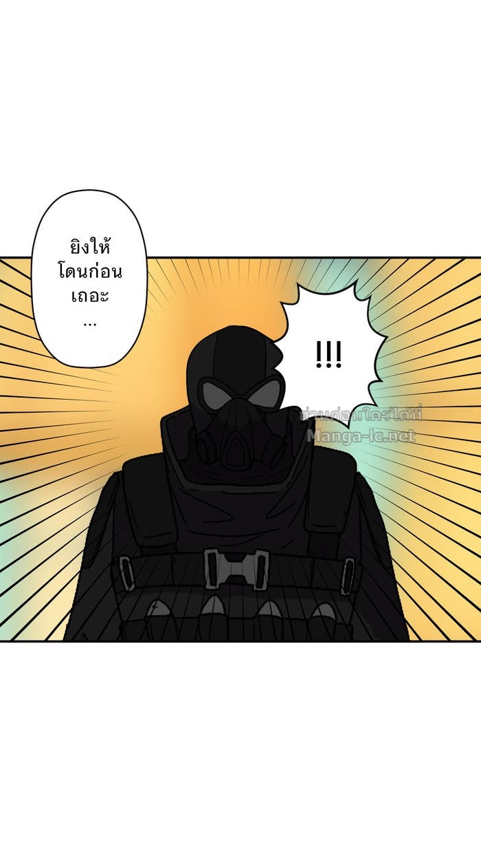 Doujin-Lc- อ่าน โดจิน มังฮวา เกาหลี ญี่ปุ่น จีน แปลไทย Take My Money รักนี้...มีเปย์ ตอนที่ 1 2 3 4 5 6 7 8 9 10 11 12 13 14 ฟรี ไม่มีโฆษณา อ่าน โดจิน Manhwa เกาหลี ญี่ปุ่น จีน เรามีครบ คัดมาให้เน้นๆ โดจิน 18+ รับประกันความฟินโดย Doujin Lc