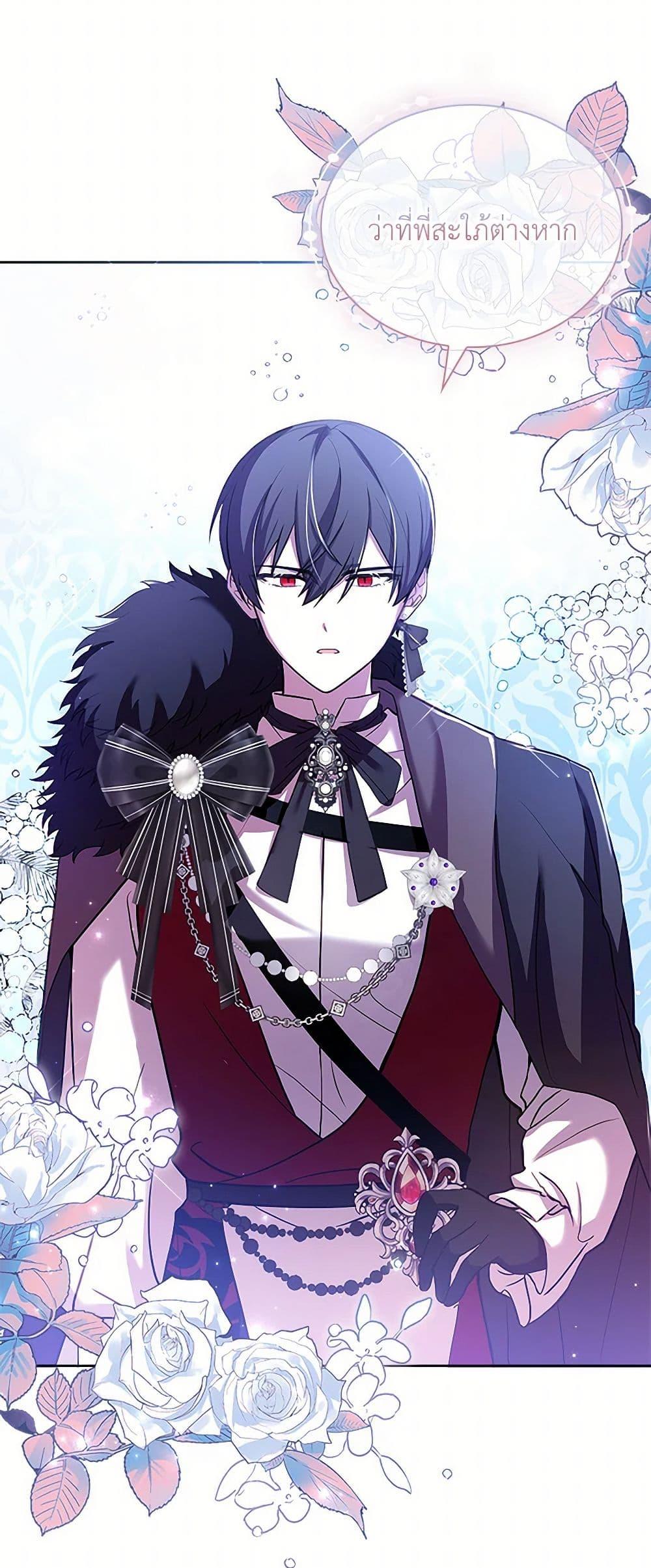 Manga-lc-com อ่านมังงะ อ่านการ์ตูน ออนไลน์ ฟรี Happy Sea World ตอนที่ 1 2 3 4 5 6 7 8 9 10 11 12 13 14 ฟรี ไม่มีโฆษณา Manga-lc - อ่าน มังงะ อ่าน การ์ตูน ออนไลน์ อ่านมังงะ ฟรี