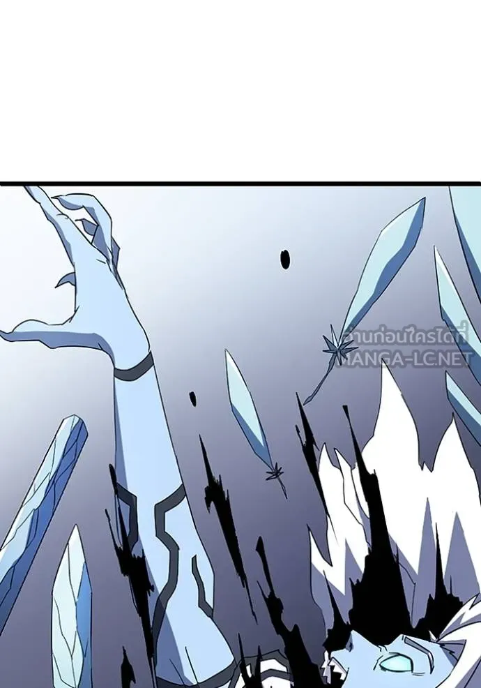 โคตรอาวุธลับ ตอนที่ 26 รูปที่ 2