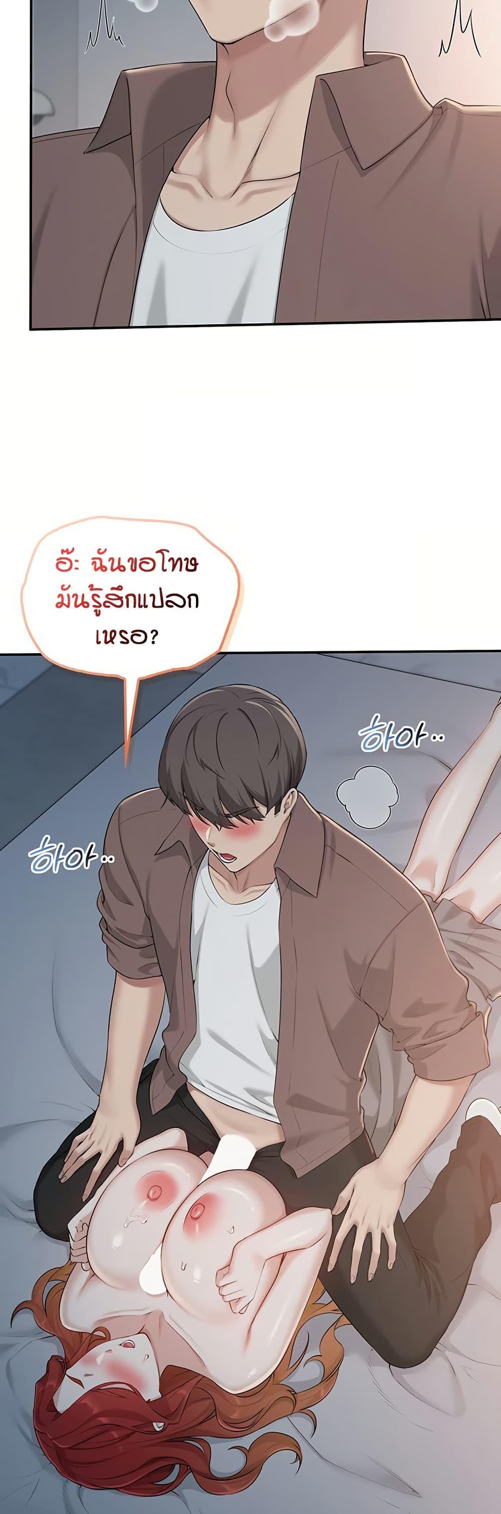 Doujin-Lc- อ่าน โดจิน มังฮวา เกาหลี ญี่ปุ่น จีน แปลไทย My Lewd College ตอนที่ 1 2 3 4 5 6 7 8 9 10 11 12 13 14 ฟรี ไม่มีโฆษณา อ่าน โดจิน Manhwa เกาหลี ญี่ปุ่น จีน เรามีครบ คัดมาให้เน้นๆ โดจิน 18+ รับประกันความฟินโดย  Doujin Lc