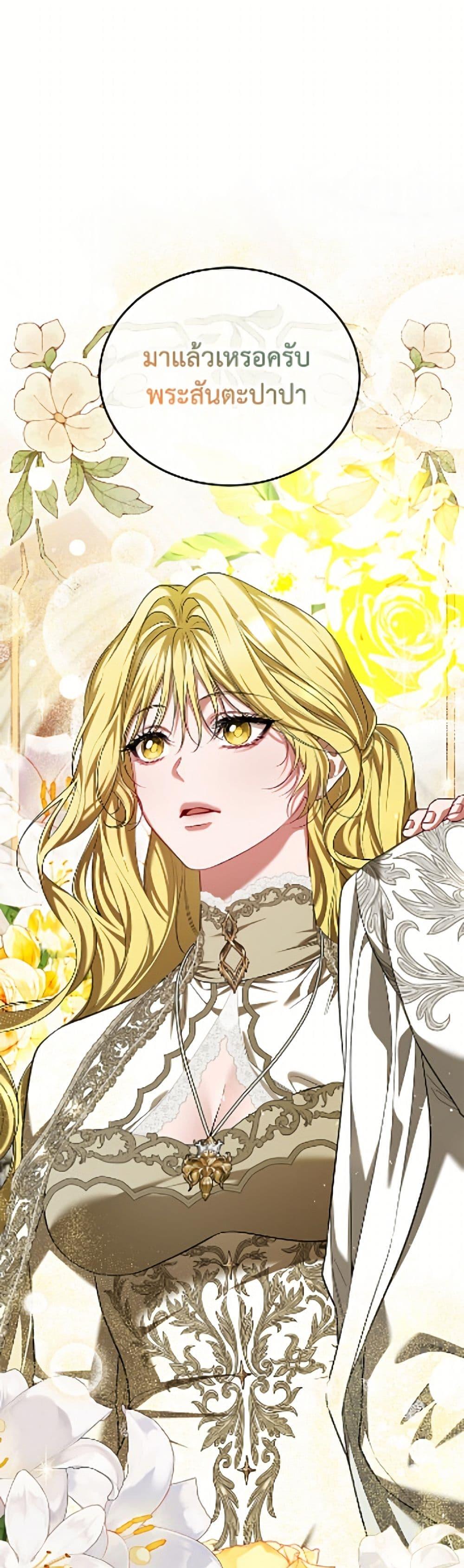Manga-lc-com อ่านมังงะ อ่านการ์ตูน ออนไลน์ ฟรี Limited Extra time ตอนที่ 1 2 3 4 5 6 7 8 9 10 11 12 13 14 ฟรี ไม่มีโฆษณา Manga-lc - อ่าน มังงะ อ่าน การ์ตูน ออนไลน์ อ่านมังงะ ฟรี