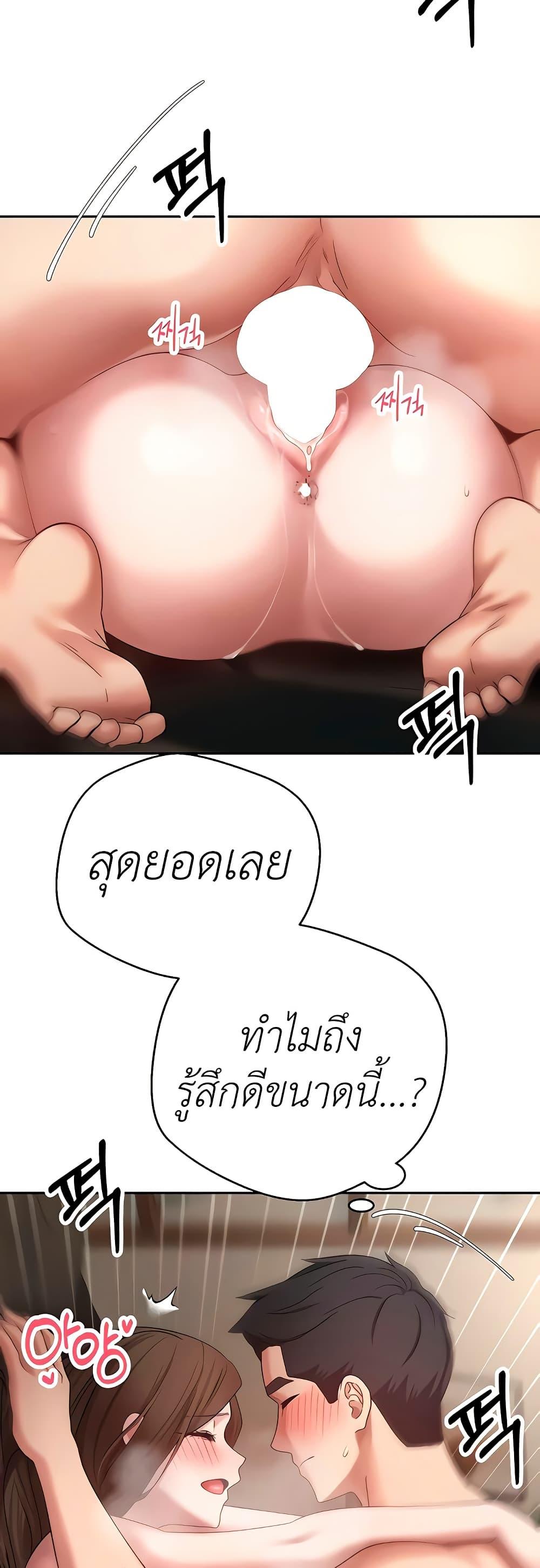 Doujin-Lc- อ่าน โดจิน มังฮวา เกาหลี ญี่ปุ่น จีน แปลไทย Turning My Life ตอนที่ 1 2 3 4 5 6 7 8 9 10 11 12 13 14 ฟรี ไม่มีโฆษณา อ่าน โดจิน Manhwa เกาหลี ญี่ปุ่น จีน เรามีครบ คัดมาให้เน้นๆ โดจิน 18+ รับประกันความฟินโดย  Doujin Lc