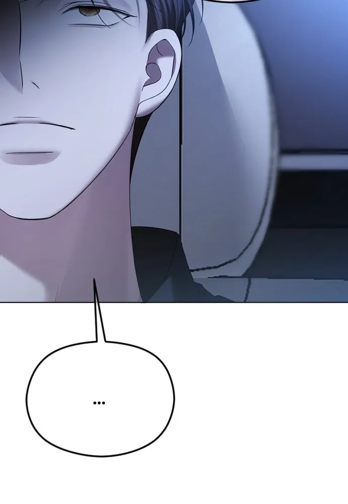 วิธีหนีตายจากนิยายโรคจิต ตอนที่ 65 รูปที่ 40