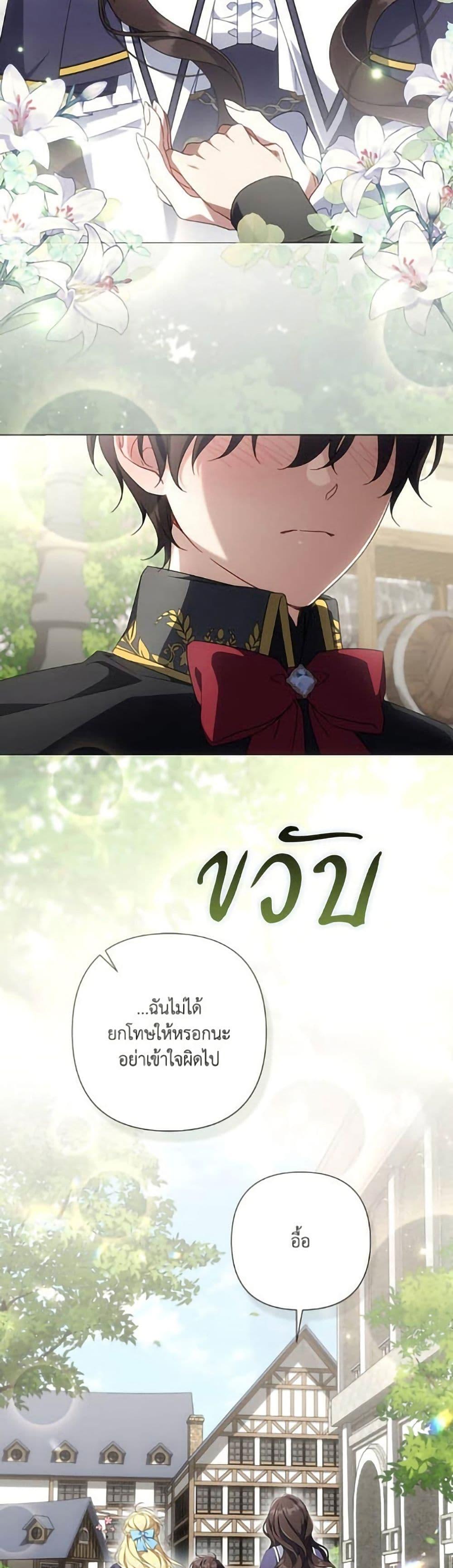 Manga-lc-com อ่านมังงะ อ่านการ์ตูน ออนไลน์ ฟรี Villainess Streamer ตอนที่ 1 2 3 4 5 6 7 8 9 10 11 12 13 14 ฟรี ไม่มีโฆษณา Manga-lc - อ่าน มังงะ อ่าน การ์ตูน ออนไลน์ อ่านมังงะ ฟรี