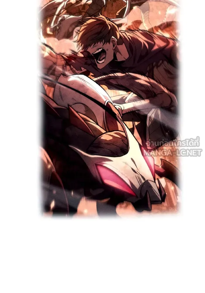 การแข่งขันของผู้เกิดใหม่ ตอนที่ 91 รูปที่ 45