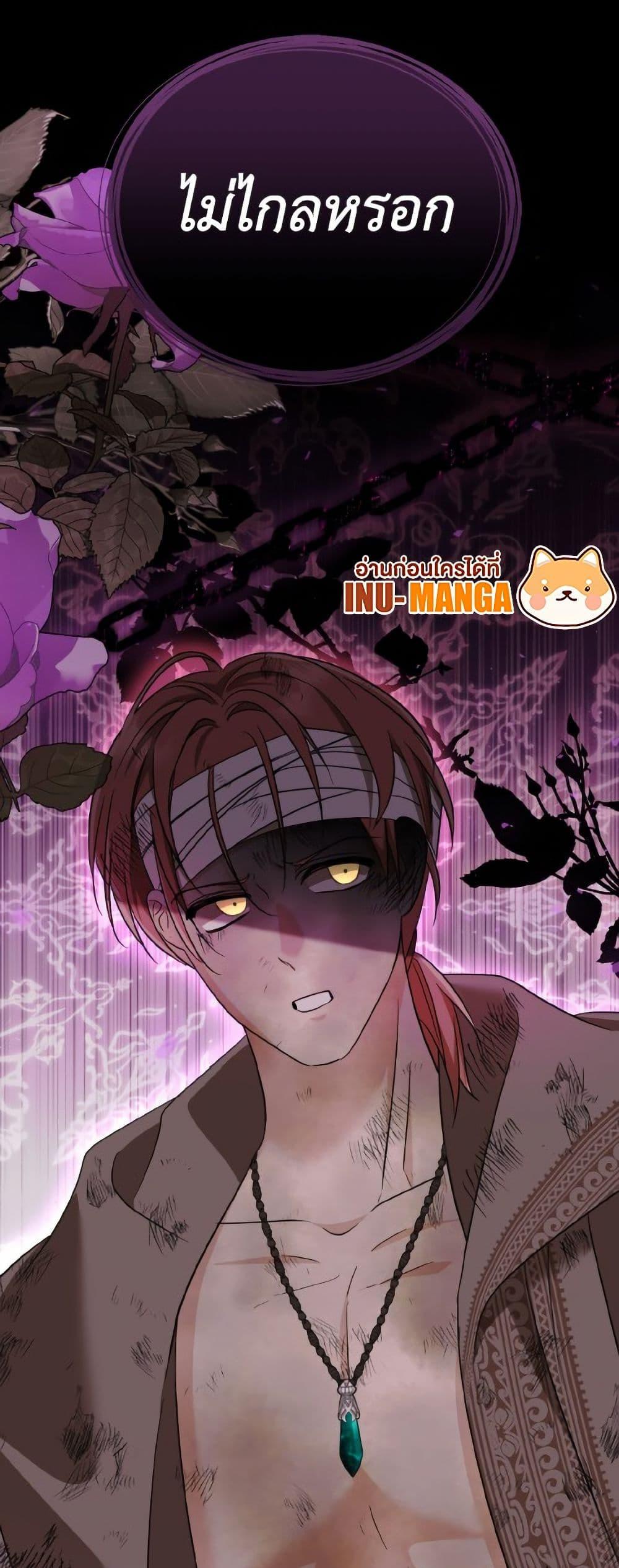 Manga-lc-com อ่านมังงะ อ่านการ์ตูน ออนไลน์ ฟรี I Don’t Want to Work! ตอนที่ 1 2 3 4 5 6 7 8 9 10 11 12 13 14 ฟรี ไม่มีโฆษณา Manga-lc - อ่าน มังงะ อ่าน การ์ตูน ออนไลน์ อ่านมังงะ ฟรี