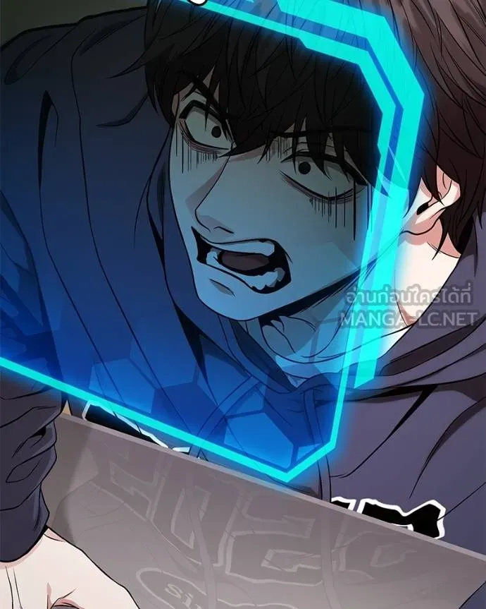 โทษที พื้นที่นี้ ตอนที่ 15 รูปที่ 72