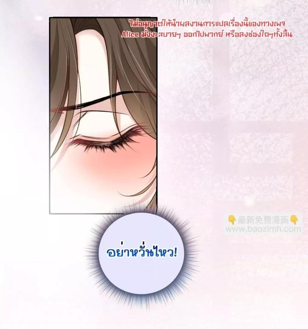 Manga-lc-com อ่านมังงะ อ่านการ์ตูน ออนไลน์ ฟรี OneNightStand ตอนที่ 1 2 3 4 5 6 7 8 9 10 11 12 13 14 ฟรี ไม่มีโฆษณา Manga-lc - อ่าน มังงะ อ่าน การ์ตูน ออนไลน์ อ่านมังงะ ฟรี