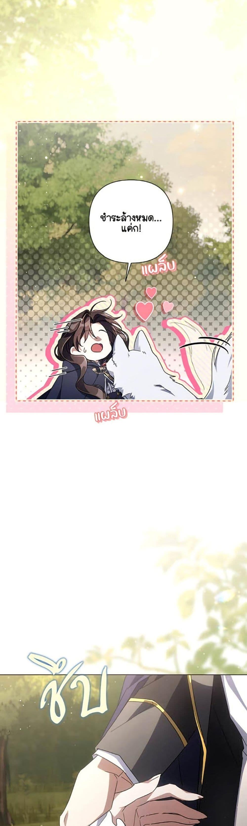 Manga-lc-com อ่านมังงะ อ่านการ์ตูน ออนไลน์ ฟรี Villainess Streamer ตอนที่ 1 2 3 4 5 6 7 8 9 10 11 12 13 14 ฟรี ไม่มีโฆษณา Manga-lc - อ่าน มังงะ อ่าน การ์ตูน ออนไลน์ อ่านมังงะ ฟรี