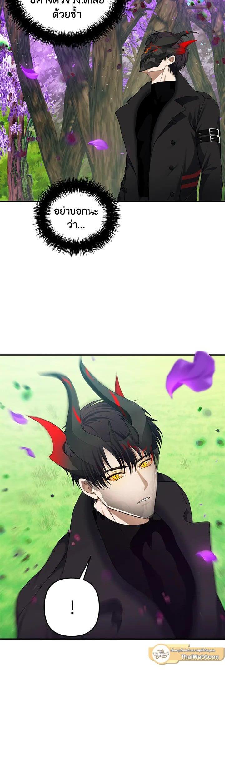 Manga-lc-com อ่านมังงะ อ่านการ์ตูน ออนไลน์ ฟรี Second Life Ranker ตอนที่ 1 2 3 4 5 6 7 8 9 10 11 12 13 14 ฟรี ไม่มีโฆษณา Manga-lc - อ่าน มังงะ อ่าน การ์ตูน ออนไลน์ อ่านมังงะ ฟรี