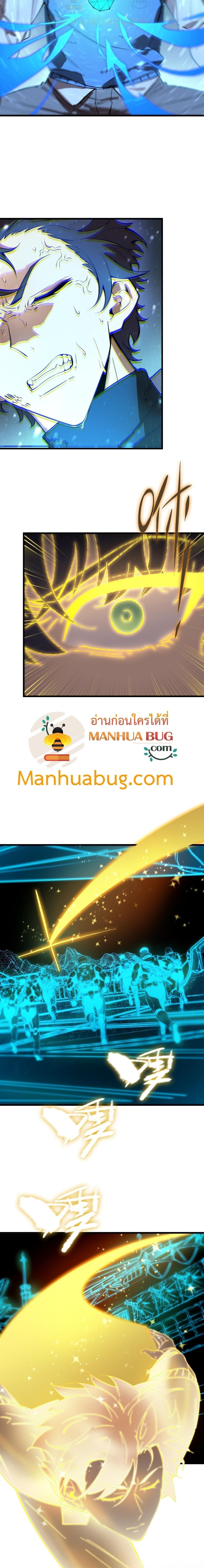 Manga-lc-com อ่านมังงะ อ่านการ์ตูน ออนไลน์ ฟรี SSS Grade Saint Knight ตอนที่ 1 2 3 4 5 6 7 8 9 10 11 12 13 14 ฟรี ไม่มีโฆษณา Manga-lc - อ่าน มังงะ อ่าน การ์ตูน ออนไลน์ อ่านมังงะ ฟรี