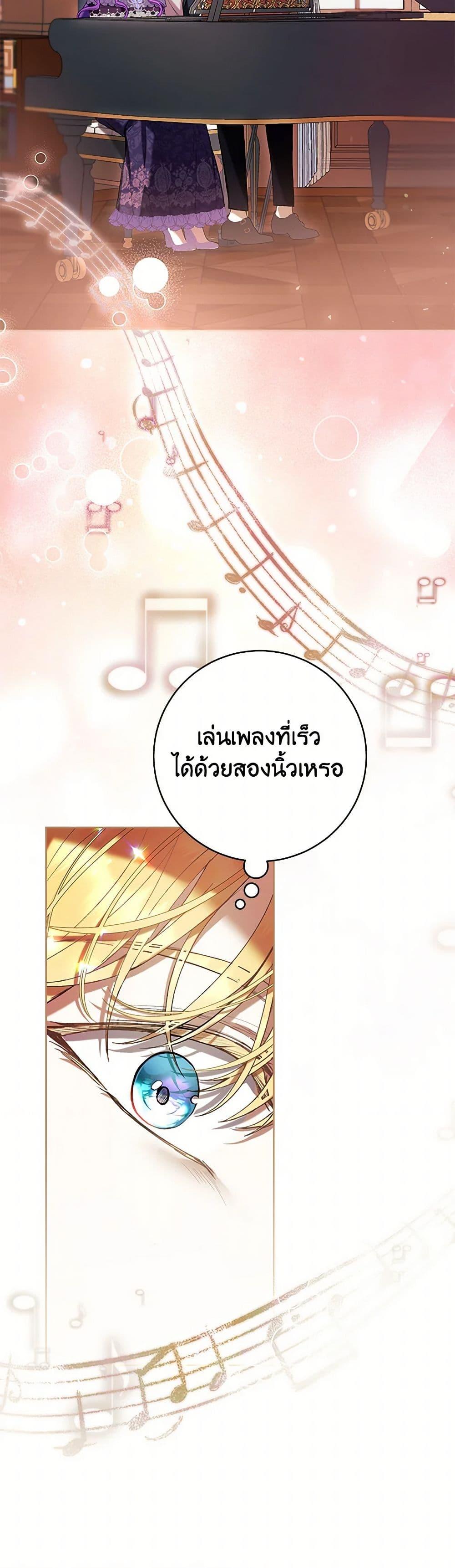 Manga-lc-com อ่านมังงะ อ่านการ์ตูน ออนไลน์ ฟรี What’s Wrong With Being the Villainess ตอนที่ 1 2 3 4 5 6 7 8 9 10 11 12 13 14 ฟรี ไม่มีโฆษณา Manga-lc - อ่าน มังงะ อ่าน การ์ตูน ออนไลน์ อ่านมังงะ ฟรี