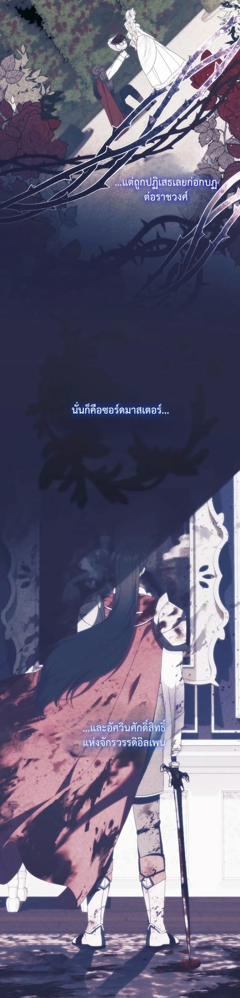 Manga-lc-com อ่านมังงะ อ่านการ์ตูน ออนไลน์ ฟรี The Emperor’s Marriage Scam ตอนที่ 1 2 3 4 5 6 7 8 9 10 11 12 13 14 ฟรี ไม่มีโฆษณา Manga-lc - อ่าน มังงะ อ่าน การ์ตูน ออนไลน์ อ่านมังงะ ฟรี
