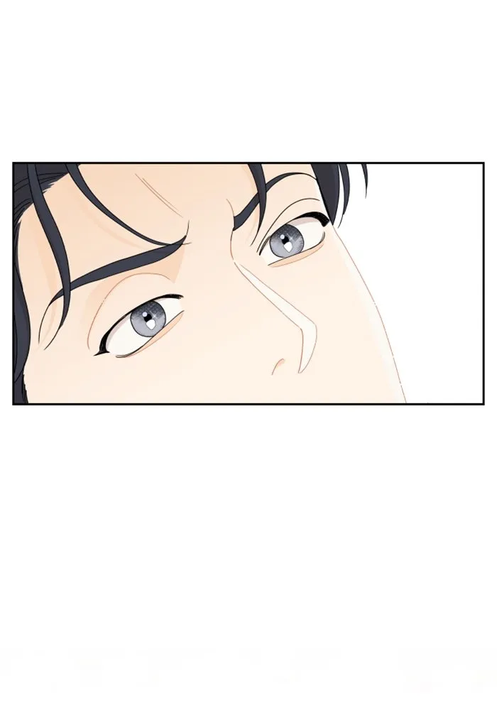 จริง ๆ แล้ว โอบารัมน่ะ… ตอนที่ 68 รูปที่ 61