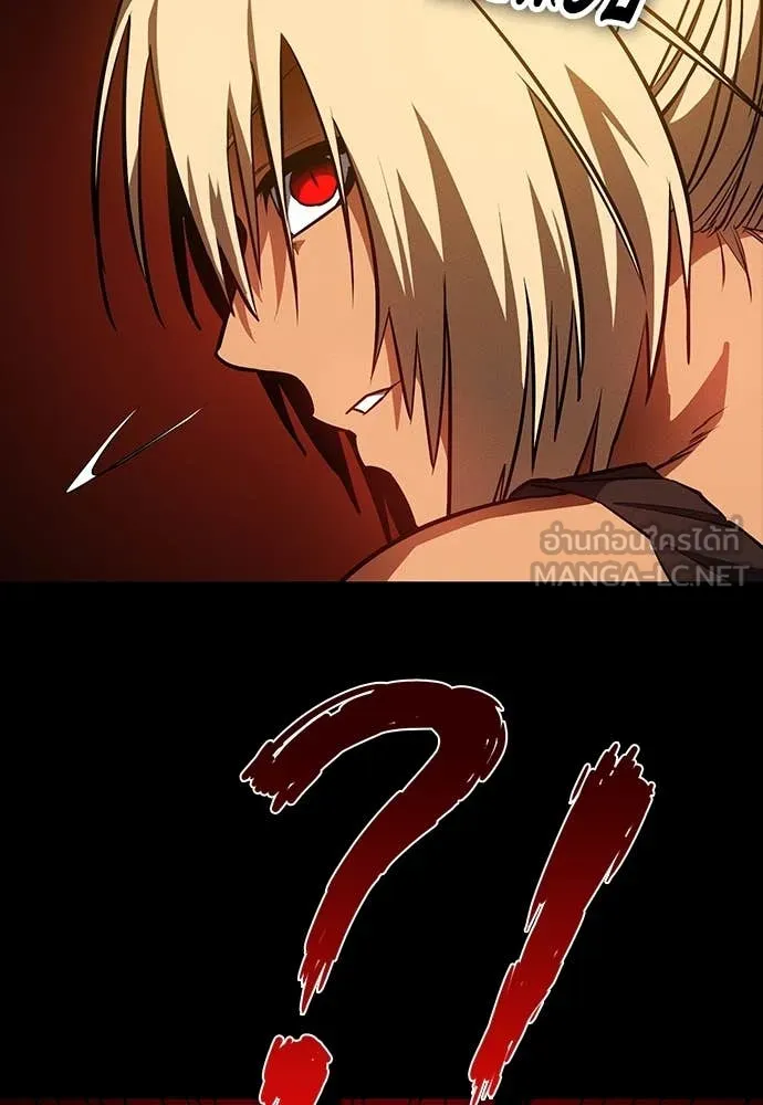 มือสังหารพันธุ์อมตะ ตอนที่ 35 รูปที่ 62