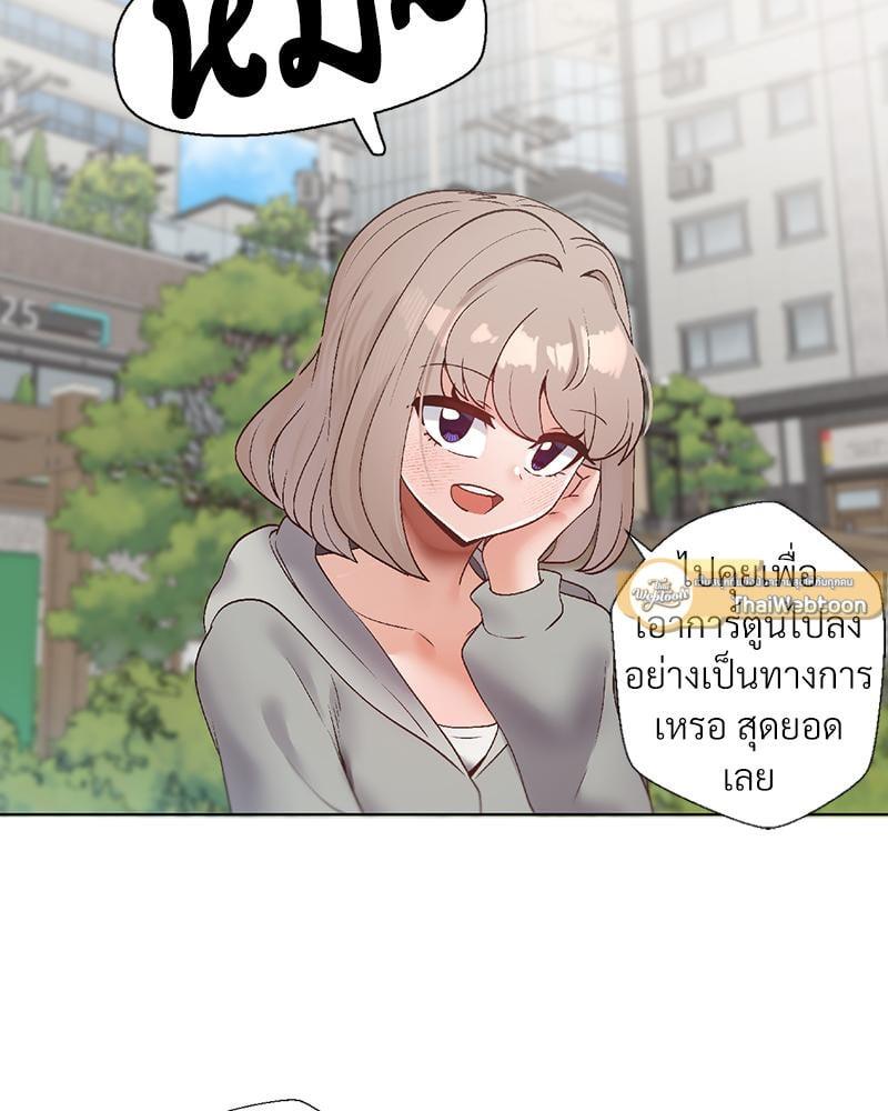 Doujin-Lc- อ่าน โดจิน มังฮวา เกาหลี ญี่ปุ่น จีน แปลไทย Family with Benefits ตอนที่ 1 2 3 4 5 6 7 8 9 10 11 12 13 14 ฟรี ไม่มีโฆษณา อ่าน โดจิน Manhwa เกาหลี ญี่ปุ่น จีน เรามีครบ คัดมาให้เน้นๆ โดจิน 18+ รับประกันความฟินโดย  Doujin Lc