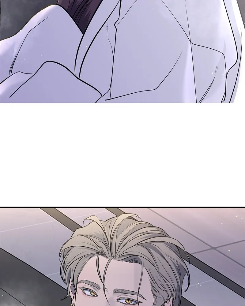 ตำนานเทพธิดาตกสวรรค์ ตอนที่ 32 รูปที่ 44