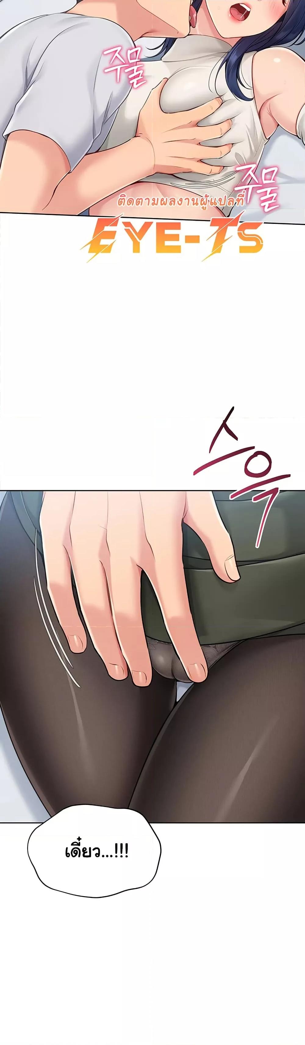 Doujin-Lc- อ่าน โดจิน มังฮวา เกาหลี ญี่ปุ่น จีน แปลไทย Set Up ตอนที่ 1 2 3 4 5 6 7 8 9 10 11 12 13 14 ฟรี ไม่มีโฆษณา อ่าน โดจิน Manhwa เกาหลี ญี่ปุ่น จีน เรามีครบ คัดมาให้เน้นๆ โดจิน 18+ รับประกันความฟินโดย  Doujin Lc