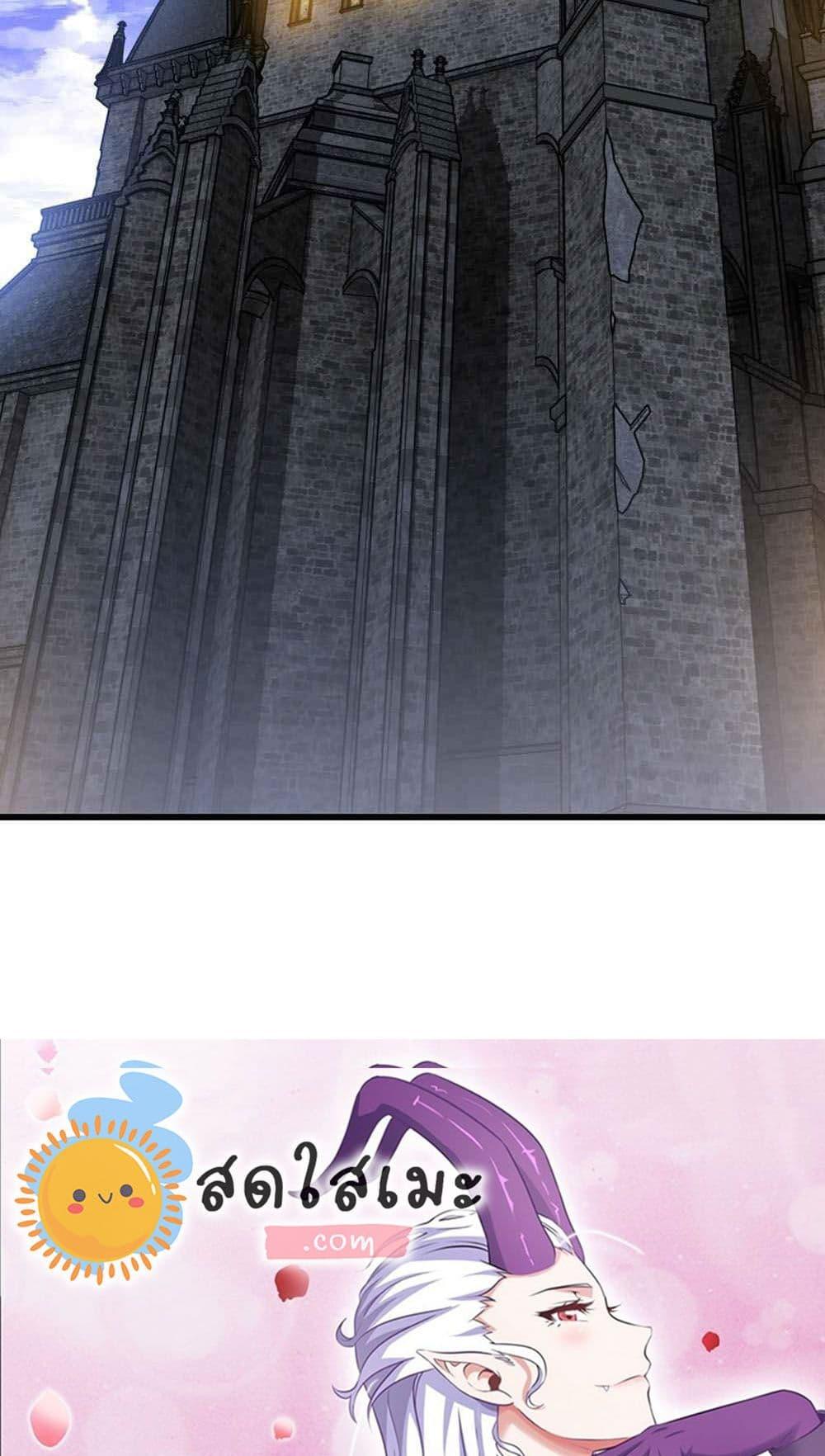 Manga-lc-com อ่านมังงะ อ่านการ์ตูน ออนไลน์ ฟรี My Wife is a Demon Queen ตอนที่ 1 2 3 4 5 6 7 8 9 10 11 12 13 14 ฟรี ไม่มีโฆษณา Manga-lc - อ่าน มังงะ อ่าน การ์ตูน ออนไลน์ อ่านมังงะ ฟรี