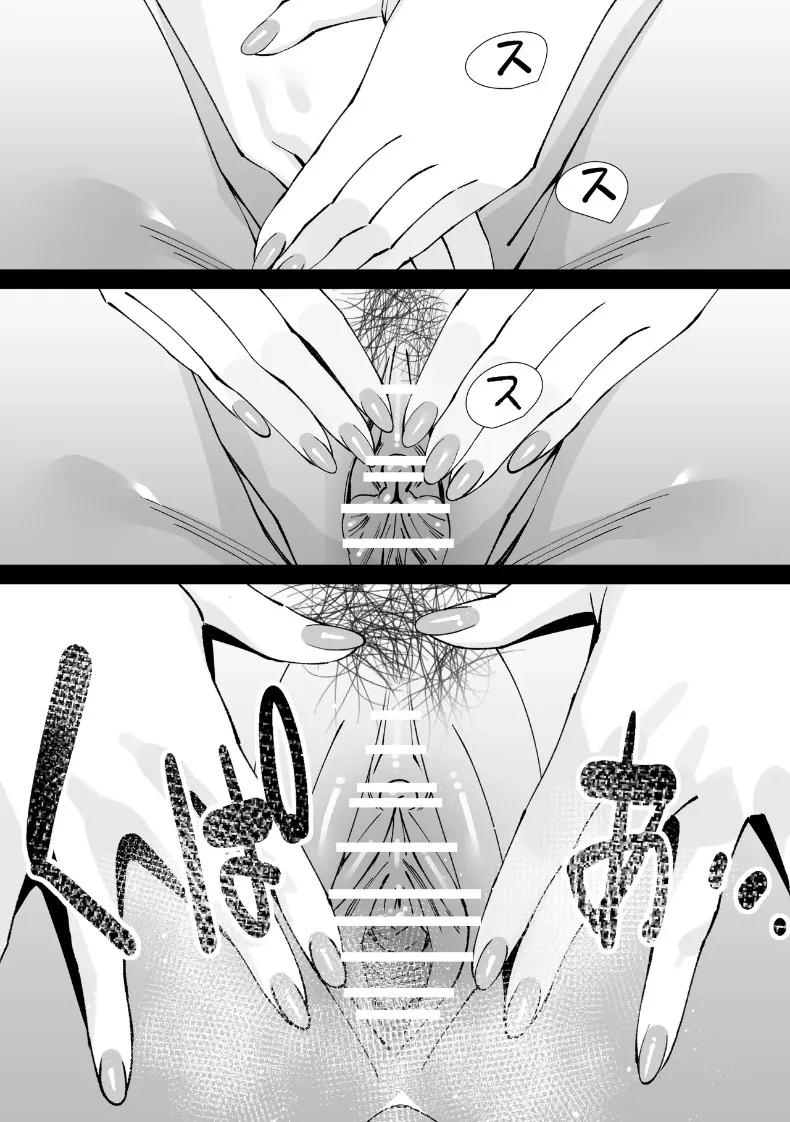 Doujin-Lc- อ่าน โดจิน มังฮวา เกาหลี ญี่ปุ่น จีน แปลไทย บันทึกเก็บน้ำอสุจิ (Kitazawa Sangyo) ตอนที่ 1 2 3 4 5 6 7 8 9 10 11 12 13 14 ฟรี ไม่มีโฆษณา อ่าน โดจิน Manhwa เกาหลี ญี่ปุ่น จีน เรามีครบ คัดมาให้เน้นๆ โดจิน 18+ รับประกันความฟินโดย  Doujin Lc