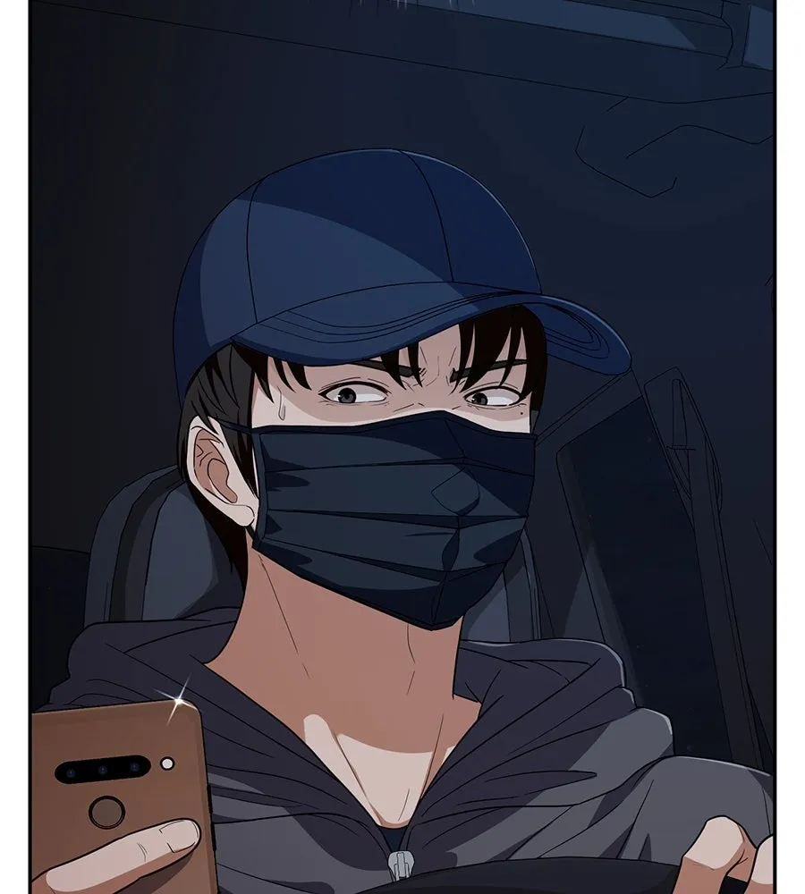 คอลเซ็นเตอร์เปลี่ยนชีวิต ตอนที่ 32 นักล่าเลือด รูปที่ 58