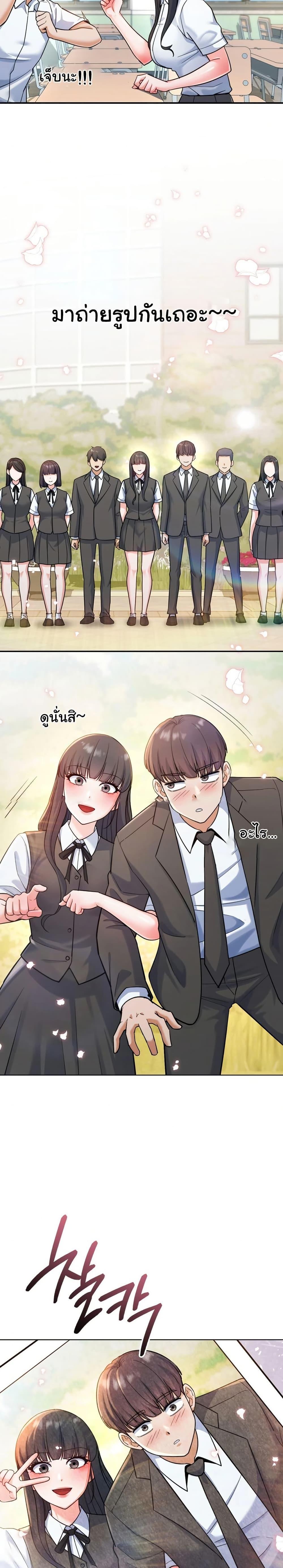Doujin-Lc- อ่าน โดจิน มังฮวา เกาหลี ญี่ปุ่น จีน แปลไทย 1 ตอนที่ 1 2 3 4 5 6 7 8 9 10 11 12 13 14 ฟรี ไม่มีโฆษณา อ่าน โดจิน Manhwa เกาหลี ญี่ปุ่น จีน เรามีครบ คัดมาให้เน้นๆ โดจิน 18+ รับประกันความฟินโดย  Doujin Lc