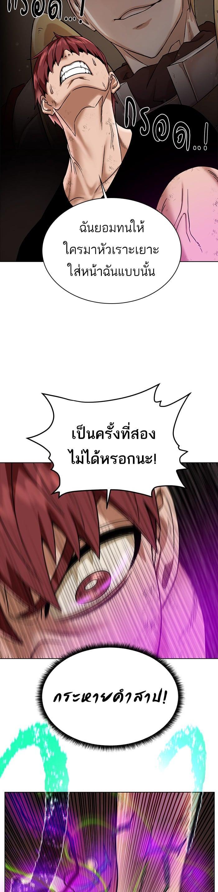 Manga-lc-com อ่านมังงะ อ่านการ์ตูน ออนไลน์ ฟรี Dungeons and Artifacts ตอนที่ 1 2 3 4 5 6 7 8 9 10 11 12 13 14 ฟรี ไม่มีโฆษณา Manga-lc - อ่าน มังงะ อ่าน การ์ตูน ออนไลน์ อ่านมังงะ ฟรี