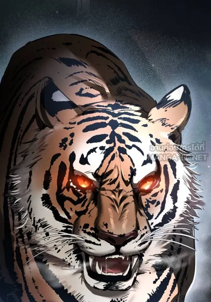 ยามหมาป่าทมิฬ ตอนที่ 50 รูปที่ 160